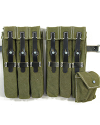 Defect MP40 Pouches