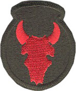 34th Division